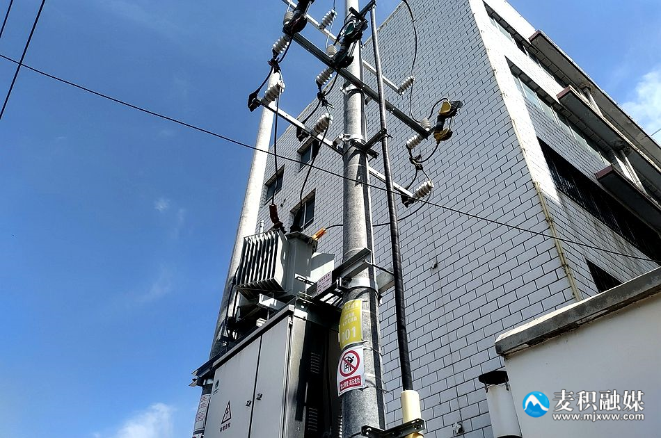 電力公司3_副本