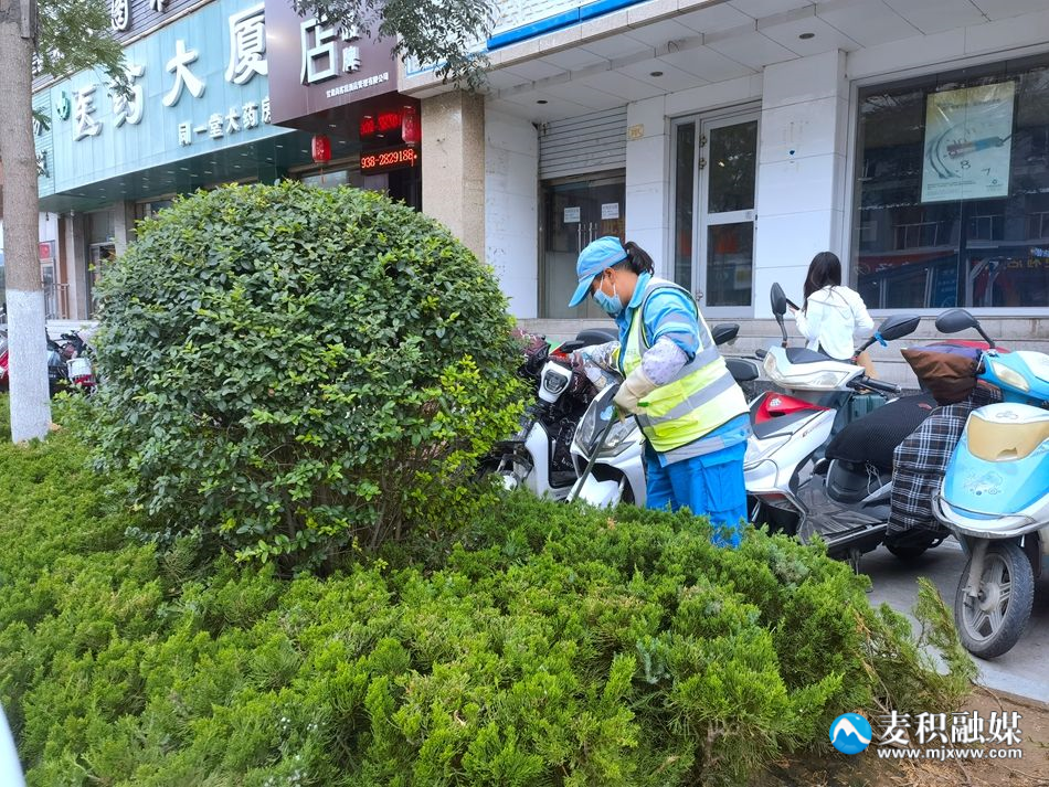微信圖片_20230927163505