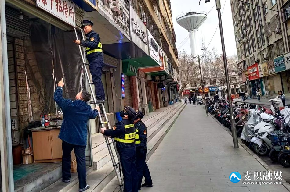 微信圖片_20240318110236