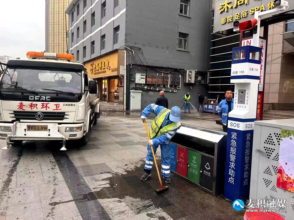 微信圖片_20240323210314
