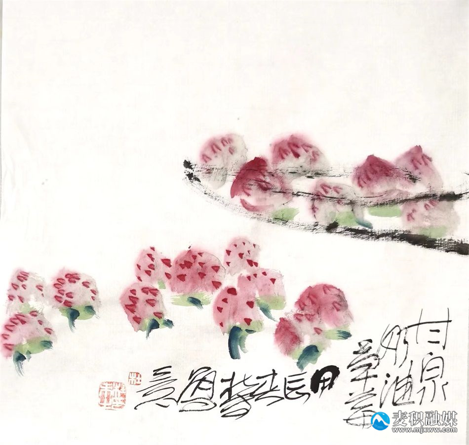 甘泉草莓