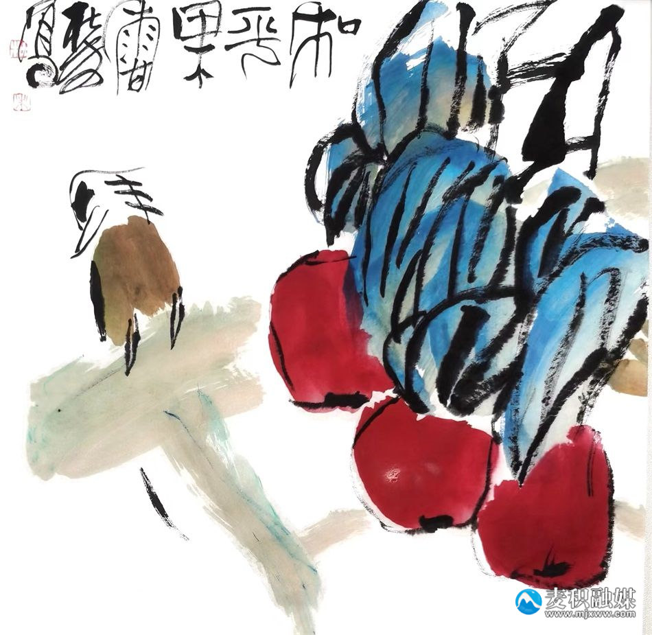 花牛蘋果