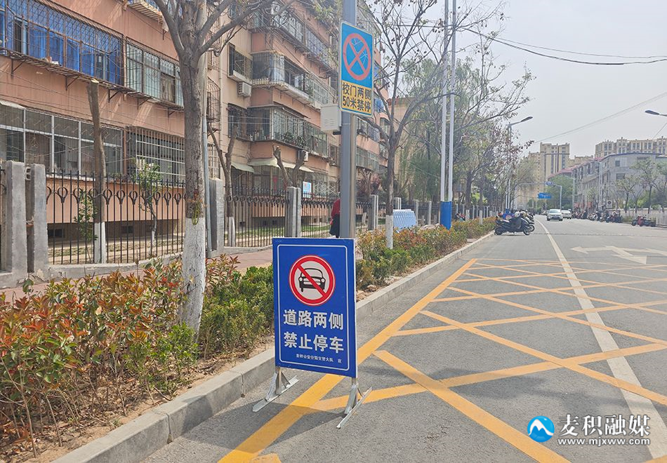 微信圖片_20240416153308