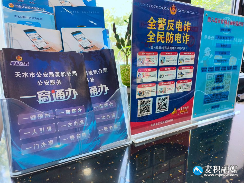 微信圖片_20240510171041