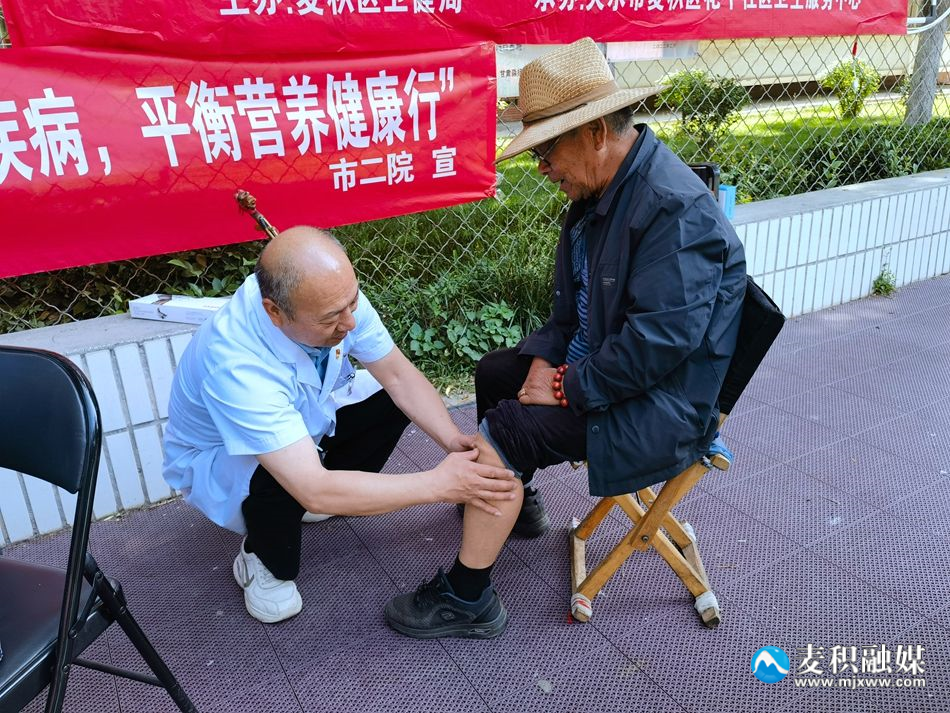 微信圖片_20240515114935