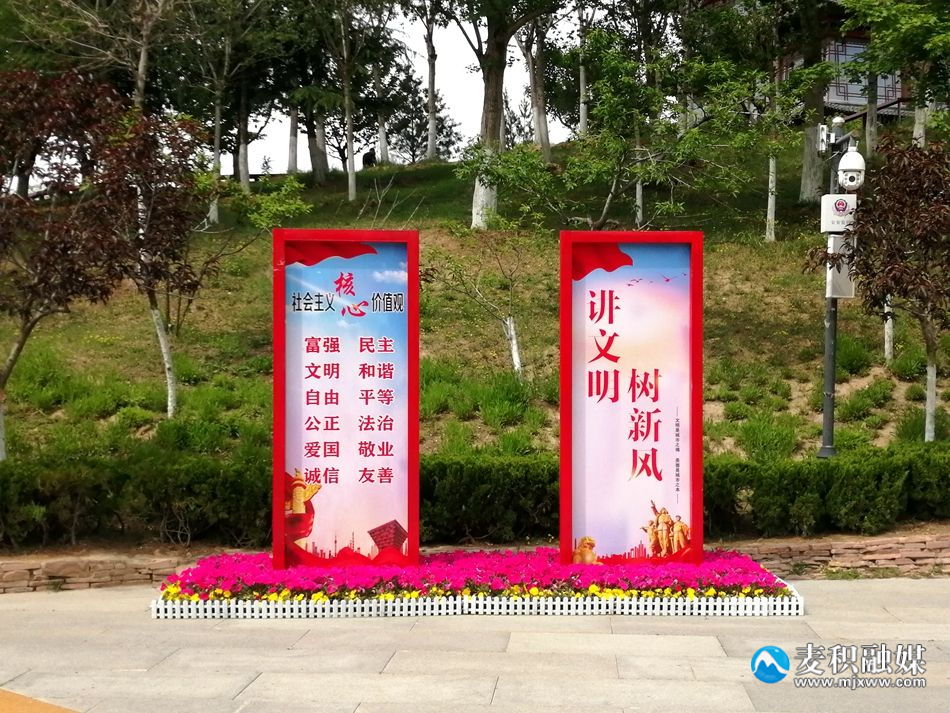 微信圖片_20240501190828