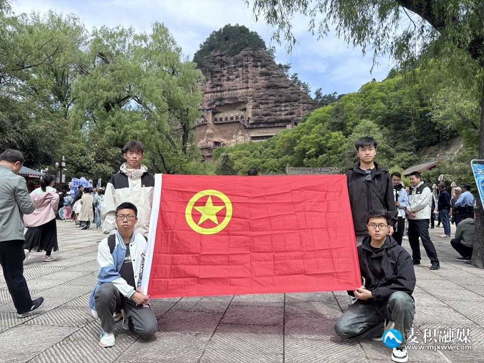 微信圖片_20240501220541