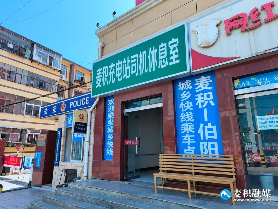 微信圖片_20240613141040