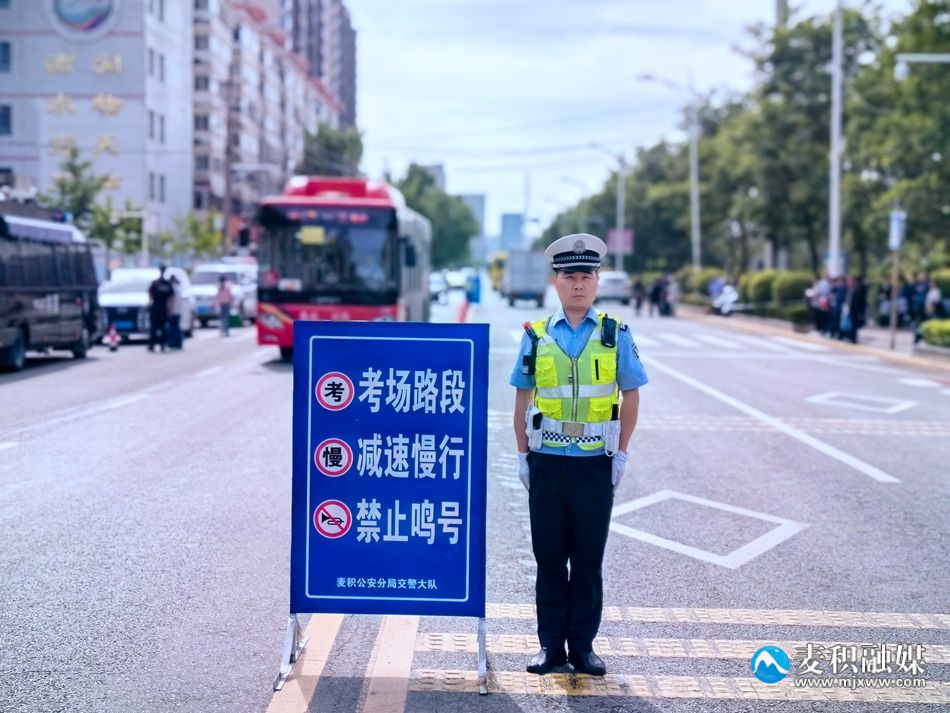 微信圖片_20240607140956
