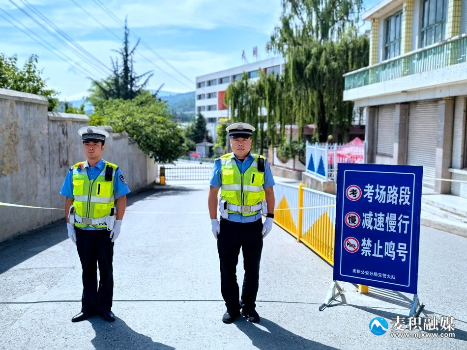 微信圖片_20240607140757